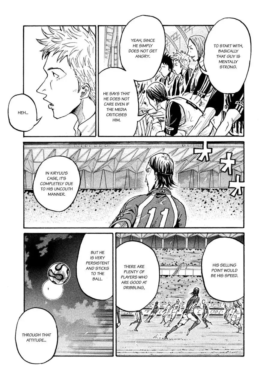 Giant Killing Chapter 362 12